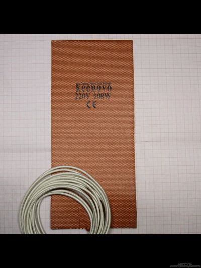 Гибкая нагревающая пластина 100 Вт 220 В (230х100) Keenovo