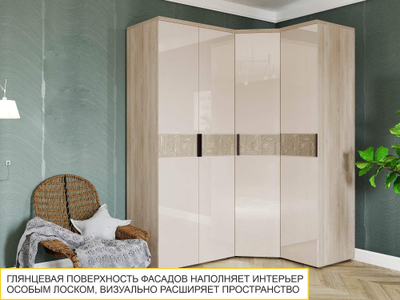 Шкаф-пенал (лев/прав) Кашемир 900.10