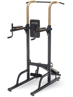 Турник 3 в 1 со скамьей домашний OXYGEN FITNESS LOGAN