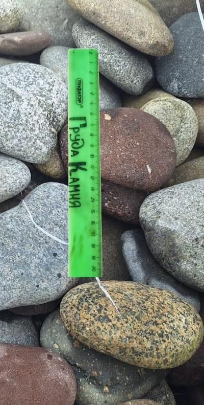 Галька плоская цветная речная, фракция 50-100 мм