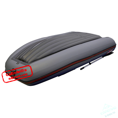 Лодка ПВХ Hunterboat Хантер Классика НД 310А