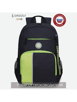 Рюкзак школьный GRIZZLY RB-355-2 черный салатовый
