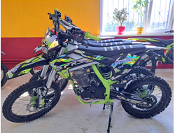 SPR GAS 150