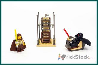Lego set 7101 sale