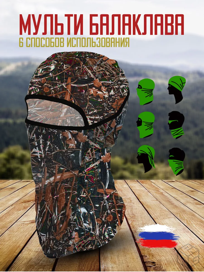 500kamysh