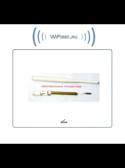 DE/IMP-Q77 Комплект приёмник-передатчик без проводов до 1000 м. Ethernet (LAN). уличное исполнение, для систем видеонаблюдения/умного дома/интернет вещей, скорость беспроводной передачи видео/данных до 16 Мбит/с. Рабочая температура -40 до +60 град.С.