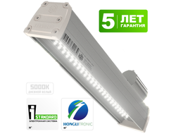 Уличный светодиодный светильник Street 60Вт