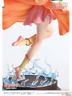 Фигурка 1/7 Мисака Микото (Mikoto Misaka Hanfu Ver.)
