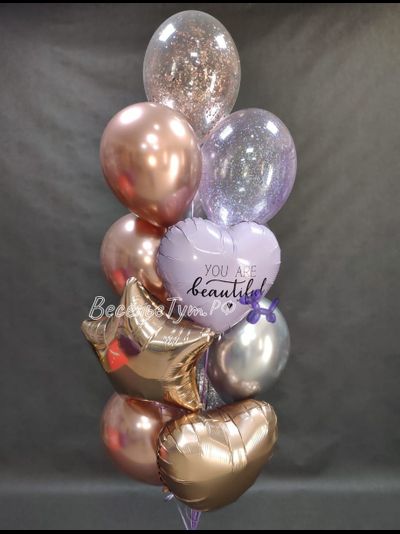 фонтан "you are beautiful"