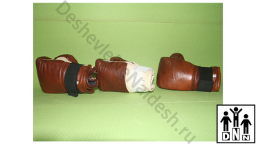 Снарядные перчатки / снарядки