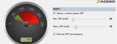 Нейро-Аудио 2-канальный прибор для проведения объективной аудиометрии КСВП, ОАЭ, VEMP, ASSR, ЭКохГ