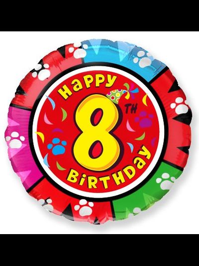 Фольгированный шар с гелием "С днем рождения 8" 45см