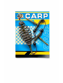 CARP HD-607