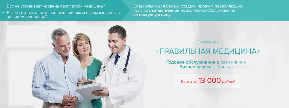 Магазин Дмс Официальный Сайт Цены В Омске
