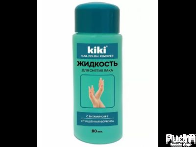 KIKI Жидкость для снятия лака с витамином Е 80 мл