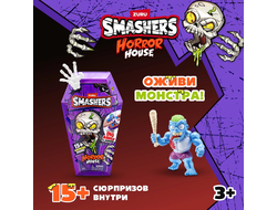 Набор игровой Smashers Horror House средний 74125