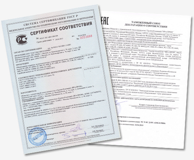 БЛОКПОСТ РС-1000А