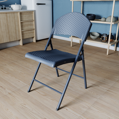 Стул складной SAMMAN "ротанг"