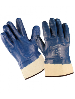 Средства индивидуальной защиты рук