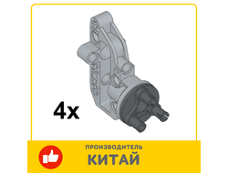 !АНАЛОГ! Technic, Steering Portal Axle, Housing with Dark Bluish Gray Wheel Hub 3 Pins Round  92908 / 92909 , Light Bluish Gray (92908c01) / 4 шт.