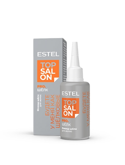 ESTEL Флюид-шёлк для волос TOP SALON PRO.ШЁЛК