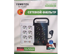 фильтр сетевой 3метра 2501