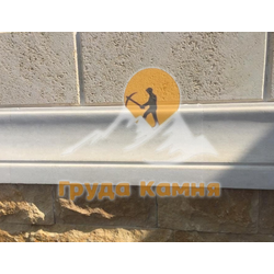 Карниз покатый Акушинский