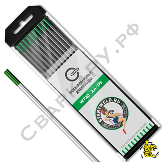 Электрод вольфрамовый Старт зелёный WP ф2.4х175мм