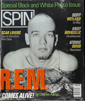 Spin Magazine August 1995 REM Cover, Иностранные музыкальные журналы,, Intpressshop