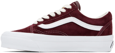 Vans Old Skool Burgundy
