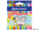 Восковые мелки BRAUBERG, НАБОР 12 цветов. 222962