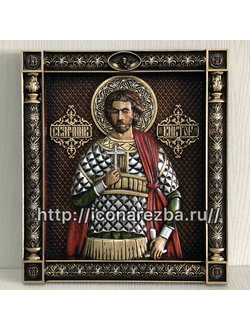 Икона Святой Мученик Виктор