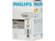Электрическая лампа Philips рефлект. R63 40W E27 30D (30)