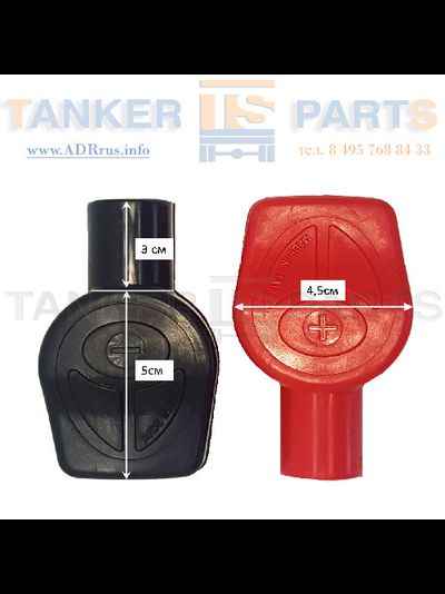 Комплект крышек клемм АКБ (термопластик, черная и красная)