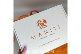 ПЕЧАТЬ НА КОРОБКАХ И ПАКЕТАХ