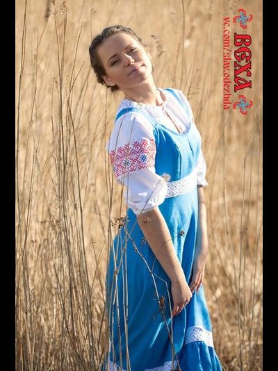 Сарафан "Желана" 50р.