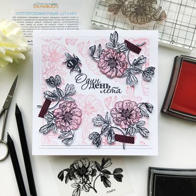 ФП штамп "Древовидный пион"