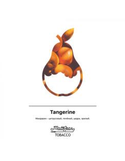 Табак Mattpear Tangerine Мандарин 50 гр