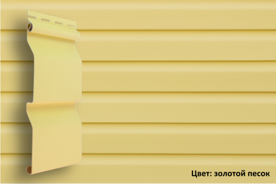 Сайдинг Корабельная доска Grand Line Standart  (3,0м)