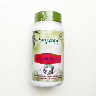 ПУНАРНАВА (PUNARNAVA) противовоспалительное 700 мг Sangam herbals, 60 таб.