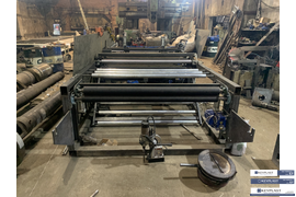 Пакетоделаьтельная машина донный шов