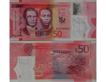 Ямайка 50 долларов 2022 г. (Пластик)