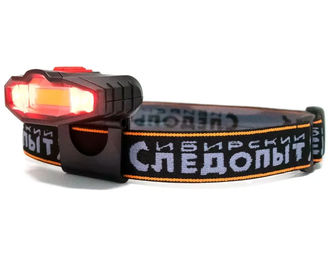 Фонарь для кепки СИБИРСКИЙ СЛЕДОПЫТ Протон, 1 COB + 2 LED, аккумулятор 220 В, USB