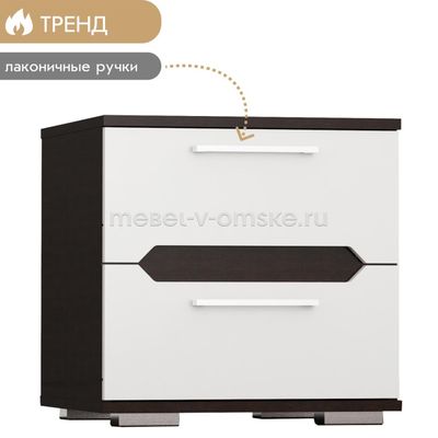 Тумба прикроватная Вирджиния