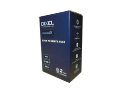 Блок розжига DIXEL HPL FS45 New Night Series 45W 12V AC, 1шт