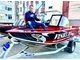 Алюминиевая моторная лодка ТРИЕРА 460 Fish Pro