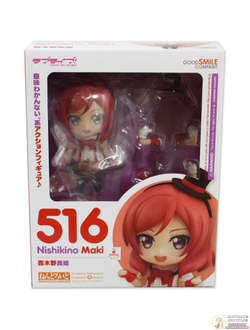 Нендроид Маки Нишикино (Nishikino Maki)