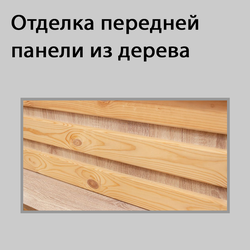 (ДРЛД-06) Прилавок рабочий "SOLID" с полкой, выкатной