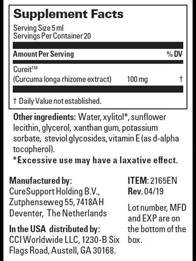 ЛИПОСОМАЛЬНЫЙ КУРКУМИН