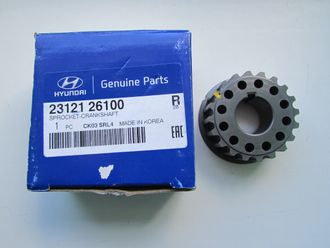 Hyundai/Kia 2312126100 Шестерня коленвала HYUNDAI ACCENT (ТагАЗ) DOHC